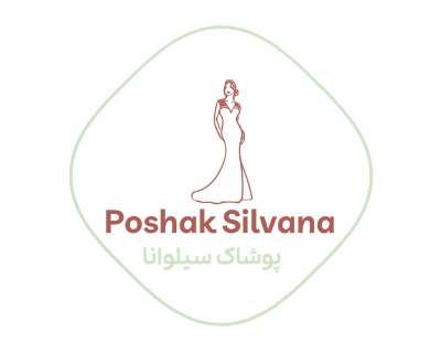 پوشاک سیلوانا
