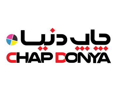 چاپ دنیا